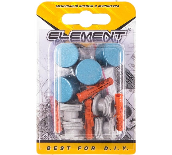 Зеркалодержатель ELEMENT D17мм металл+пластик № 7 голубой металлик 4 шт 171640