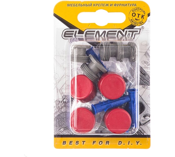 Зеркалодержатель ELEMENT D17мм металл+пластик №12 красный 4 шт 171670