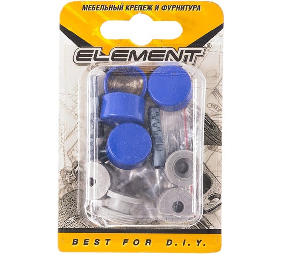 Зеркалодержатель ELEMENT D17мм металл+пластик №14 синий 4 шт 171690