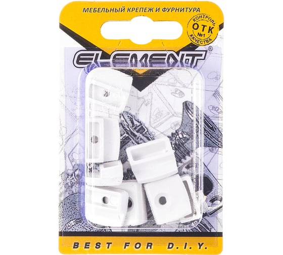 Пластмассовый прямоугольный зеркалодержатель ELEMENT белый 8 шт 293210