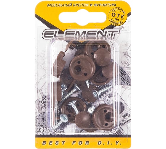 Пластмассовый зеркалодержатель ELEMENT с шурупом темно-коричневый 8 шт 011280