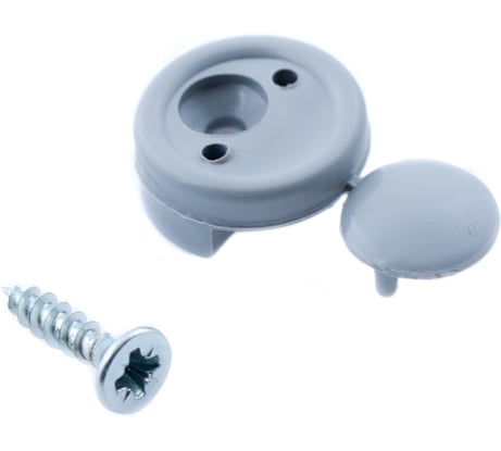 Пластмассовый зеркалодержатель ELEMENT с шурупом серый 8 шт 011360