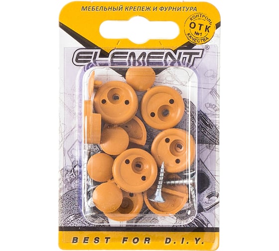Пластмассовый зеркалодержатель ELEMENT с шурупом бежевый бук 8 шт 011540