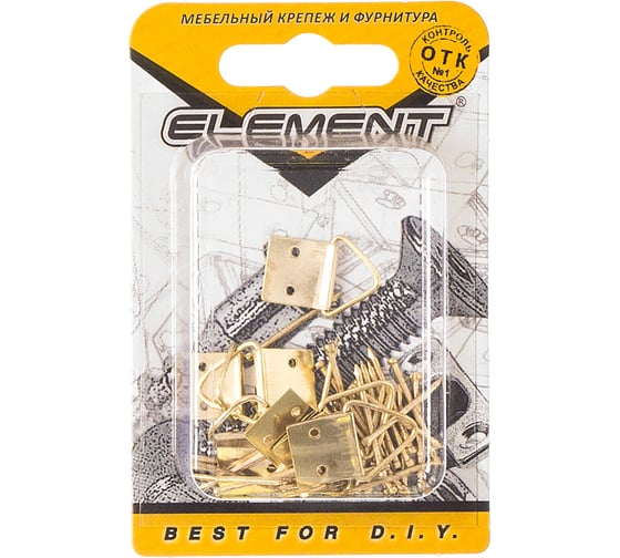 Петля для картины ELEMENT 12x25мм латунированная 8 шт 248900