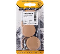 Зеркалодержатель ELEMENT D36мм пластмасса бежевый 4 шт 116590
