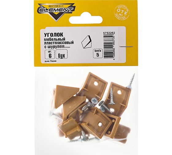 Мебельные уголки ELEMENT пластик, с шурупом, бук, 6 шт 021630