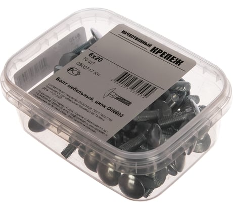 Мебельный болт Качественный КРЕПЕЖ DIN 603 6x20 70 шт 0300717 КЧ