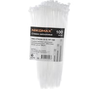 Нейлоновая неоткрывающаяся стяжка NIKOMAX 200х3,5мм, белая, уп-ка 100шт. NMC-CTN200-35-SL-WT-100