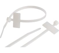 Нейлоновая неоткрывающаяся стяжка NIKOMAX белая, уп-ка 100шт. NMC-CTN100-25-MK-WT-100
