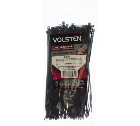 Хомут Volsten V02-1B-3,6х200-100 черный нейлон 3,6х200 100шт. 12959
