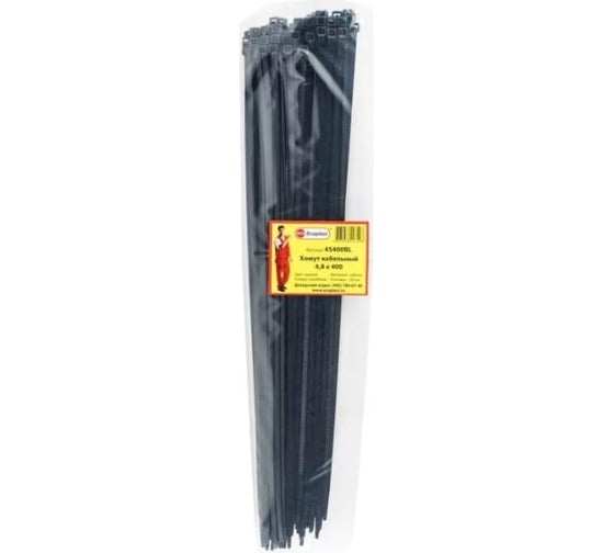 хомут кабельный ecoplast код 45400. Смотреть фото хомут кабельный ecoplast код 45400. Смотреть картинку хомут кабельный ecoplast код 45400. Картинка про хомут кабельный ecoplast код 45400. Фото хомут кабельный ecoplast код 45400