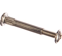 стяжка резьбовая с левой и правой резьбами. Смотреть фото стяжка резьбовая с левой и правой резьбами. Смотреть картинку стяжка резьбовая с левой и правой резьбами. Картинка про стяжка резьбовая с левой и правой резьбами. Фото стяжка резьбовая с левой и правой резьбами стяжка резьбовая с левой и правой резьбами. Смотреть фото стяжка резьбовая с левой и правой резьбами. Смотреть картинку стяжка резьбовая с левой и правой резьбами. Картинка про стяжка резьбовая с левой и правой резьбами. Фото стяжка резьбовая с левой и правой резьбами