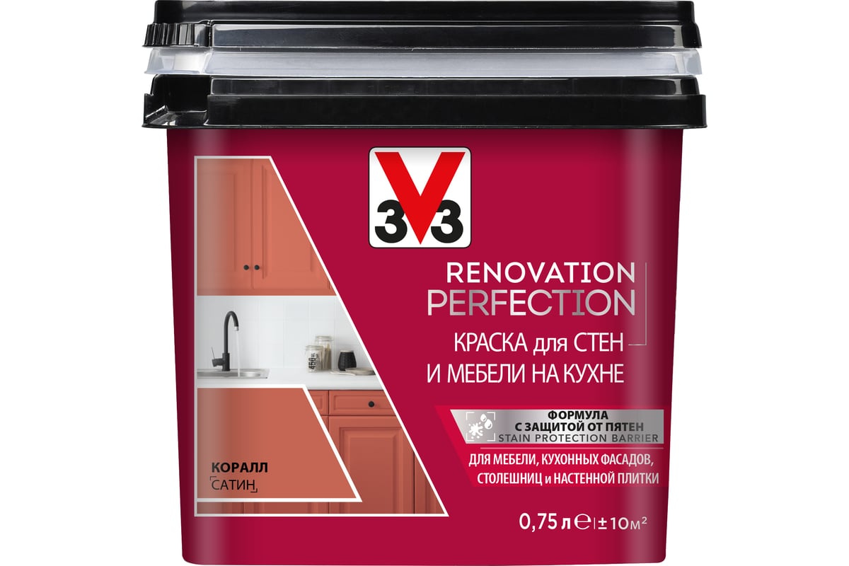 V33 renovation perfection краска для стен и мебели