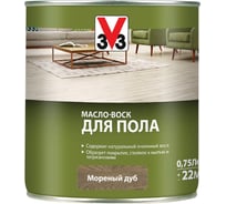 3v3 масло для пола. Смотреть фото 3v3 масло для пола. Смотреть картинку 3v3 масло для пола. Картинка про 3v3 масло для пола. Фото 3v3 масло для пола