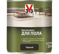 3v3 масло для пола. Смотреть фото 3v3 масло для пола. Смотреть картинку 3v3 масло для пола. Картинка про 3v3 масло для пола. Фото 3v3 масло для пола