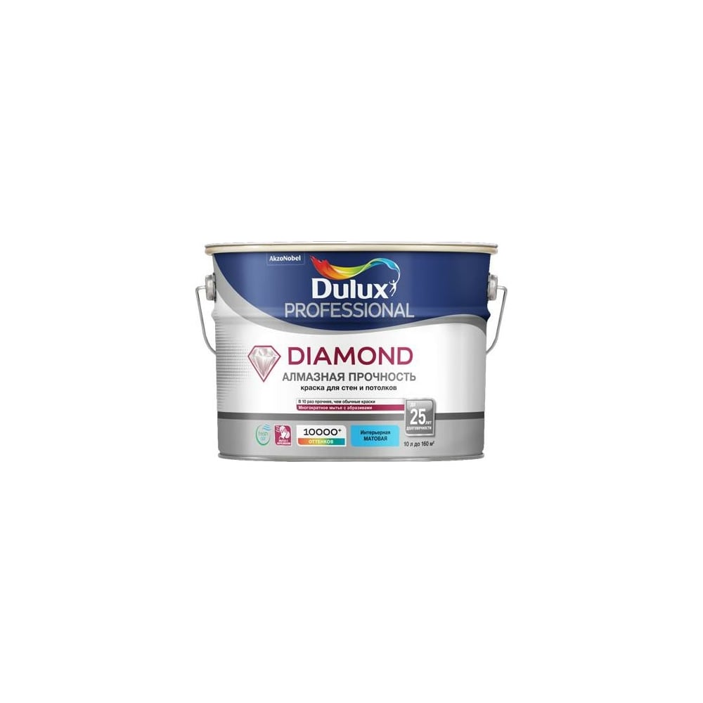 Краска для стен и потолков DULUX DIAMOND MATT, износостойкая, моющаяся .