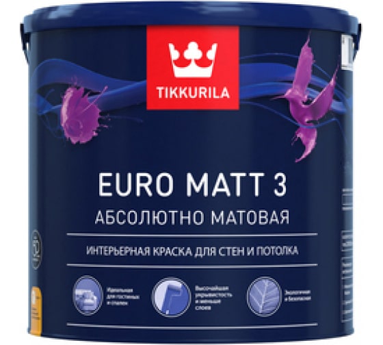 Интерьерная краска TIKKURILA EURO MATT 3 для стен и потолков, абсолютно матовая, база A 9л 700001114 1