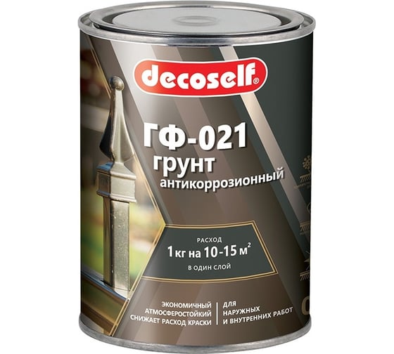Грунт ПУФАС ГФ-021 серая Decoself 0,9кг тов-200078 в Санкт-Петербурге купить по низкой цене: отзывы, характеристики, фото, инструкция