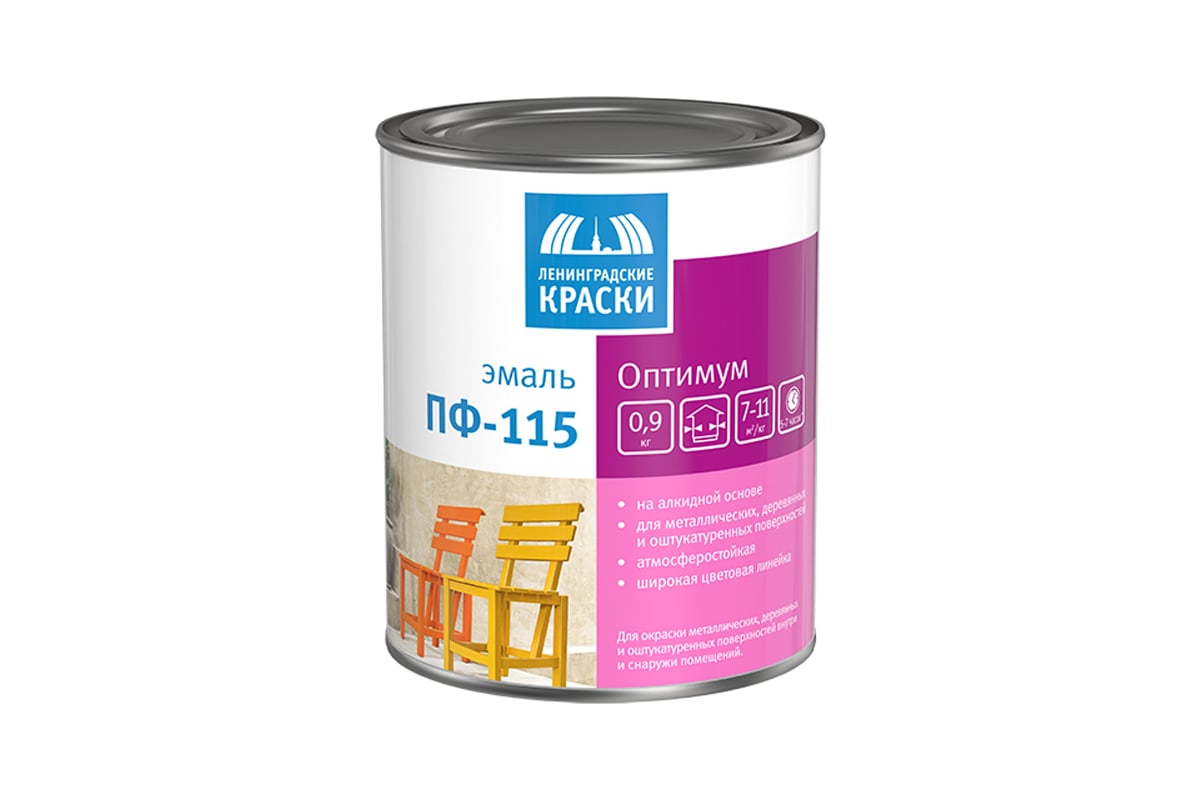Эмаль Белая Магазин
