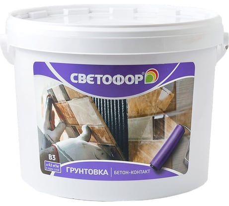 Грунтовка Светофор B3 Бетон-контакт, розовая, 1.4кг ЗОР00009291 - цена, отзывы, характеристики, фото - купить в Москве и РФ