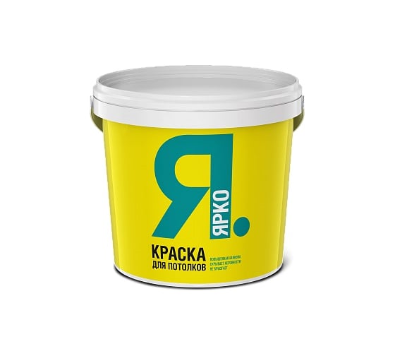 Краска для потолков ЯРКО белая, ведро 1,3 кг О02870 - цена, отзывы, характеристики, фото - купить в Москве и РФ