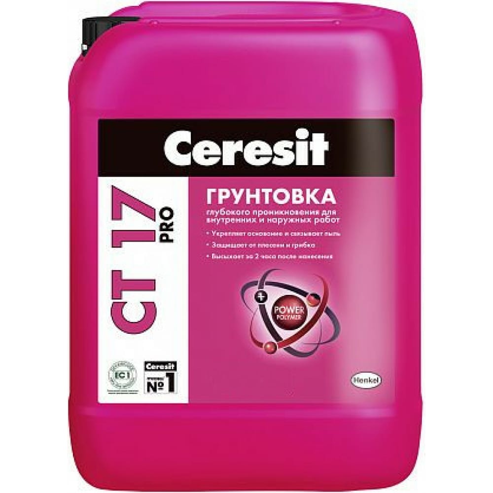 грунтовка CERESIT CT 17 Pro 5 л зима 210486 - цена, отзывы .
