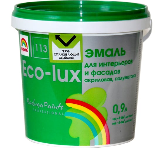 краска eko радуга код f096. 53296976. краска eko радуга код f096 фото. краска eko радуга код f096-53296976. картинка краска eko радуга код f096. картинка 53296976. Спишите до 186 р. бонусами Начислим 4 бонуса