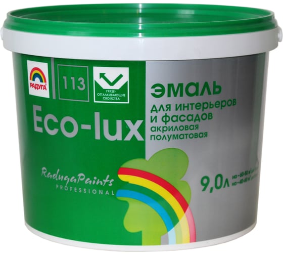 краска eko радуга код f096. 53297280. краска eko радуга код f096 фото. краска eko радуга код f096-53297280. картинка краска eko радуга код f096. картинка 53297280. Спишите до 186 р. бонусами Начислим 4 бонуса