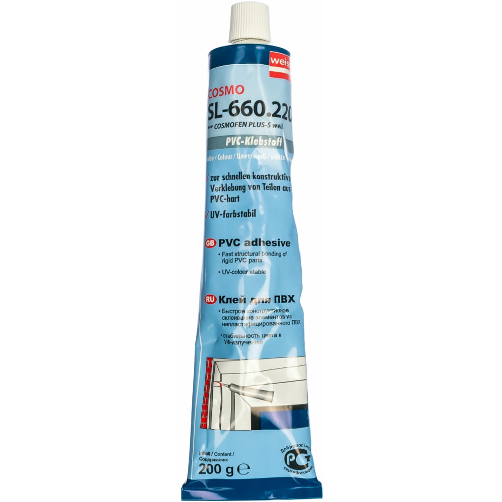  клей-герметик для жесткого ПВХ COSMOFEN SL-660.220 - цена .