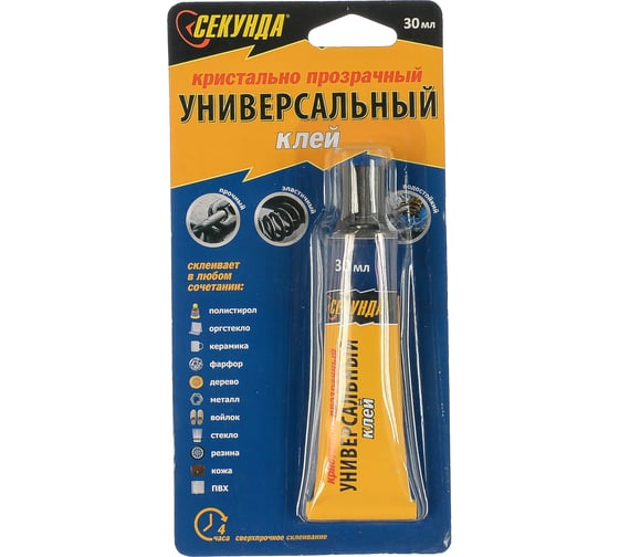 Универсальный клей Секунда 30 мл, прозрачный 403-108 в Екатеринбурге - купить, цены, отзывы, характеристики, фото, инструкция
