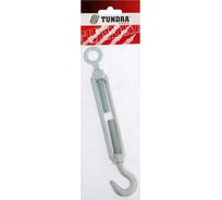 Талреп крюк-кольцо ТУНДРА krep DIN1480, М10, оцинкованный, 1 шт. 9443175