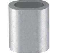 Алюминиевый зажим троса SWFS М 6 /4шт/ пакетик тов-111619