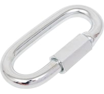 Винтовой карабин SWFS М10 /1шт/ пакетик тов-111733