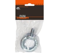 Рым-болт SWFS DIN580 М 8 /1шт/ пакетик тов-111741