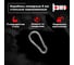 Пожарные карабины BOWT 8 мм, оцинкованные, DIN 5299с, 2 шт. B03426 4