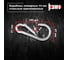 Пожарные карабины BOWT 14 мм, оцинкованные, DIN 5299с, 4 шт. B03462 3