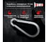 Пожарные карабины BOWT 14 мм, оцинкованные, DIN 5299с, 6 шт. B03463 4