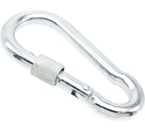 Карабины с муфтой BOWT 9 мм, оцинкованные, DIN 5299d, 4 шт. B03533