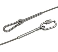 Тросовый комплект для подвешивания KREPFIELD kf102 нерегулируемый, нержавеющая сталь а4 aisi 316, 80 м KF102-80