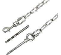 Привязочная нержавеющая цепь для крупных пород собак KREPFIELD с креплением в дерево, 9 м KF405-9