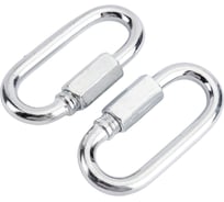 Винтовой карабин SWFS М6 /2 шт/ пакетик тов-111624