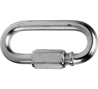 Винтовой карабин SWFS М12 /1 шт/ пакетик тов-111734