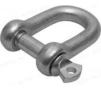 Такелажная скоба с замком Метизный двор 20 мм 4690441032379