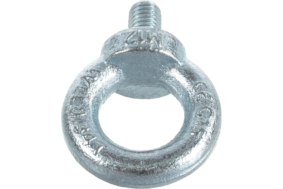 Рым-болт Саморезик М12 DIN 580 DIN580-М12-1 - выгодная цена, отзывы ...