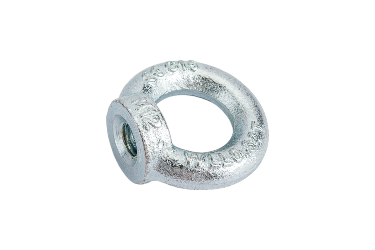 Рым-гайка Саморезик М12 DIN 582 DIN582-М12-1 - выгодная цена, отзывы ...