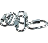 Винтовой карабин Саморезик 7 мм, 5 шт KV-М7-5