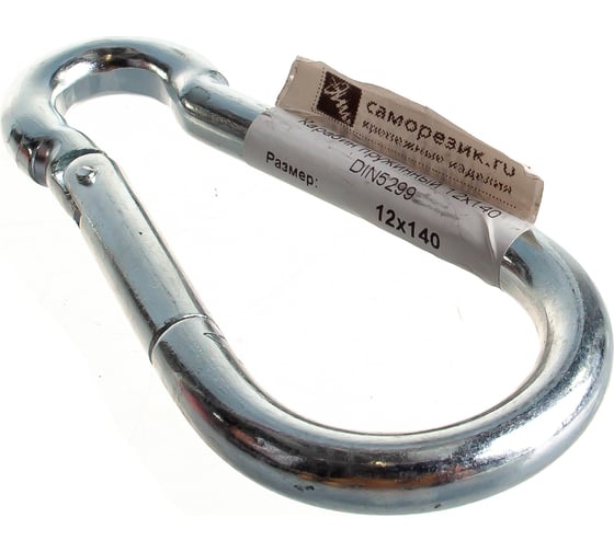 Пружинный карабин Саморезик 12х140 DIN 5299 C DIN5299C-12х140-1