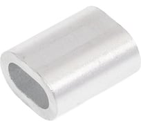 Зажим для стальныx канатов BEFAST алюминиевый, din 3093, 3 мм, 200 шт. ZAL03200S