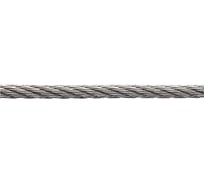 Трос STARFIX М6, средней жесткости, нержавеющая сталь А2, DIN 3055, бухта 250 м SMP-21092-250