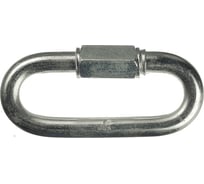 Соединитель цепей с гайкой Профикреп пакет, 5,0 1 шт 114062